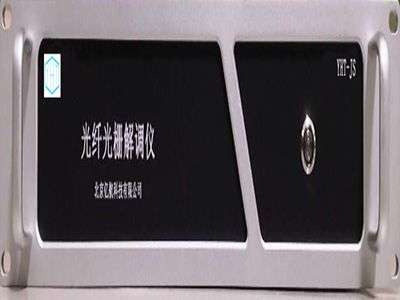 YHT-JC32光纤光栅解调仪